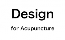 Acupuncture is designedの詳細へ