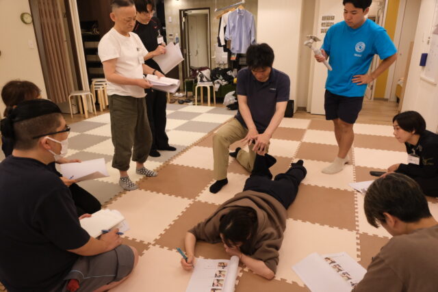 活法基礎復習会